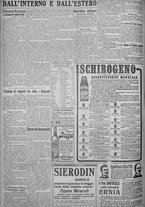 giornale/TO00185815/1925/n.99, 5 ed/006